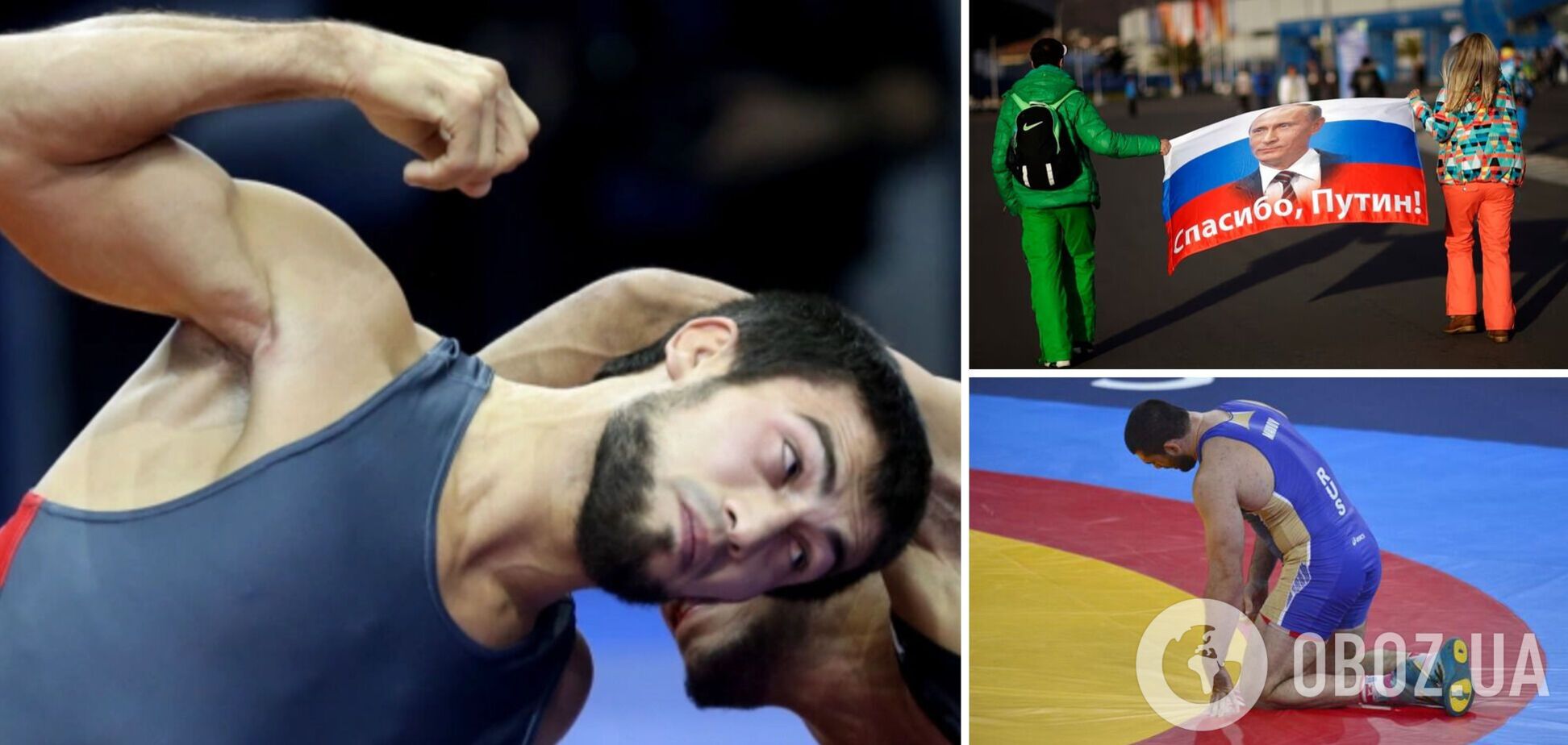 В полном составе. Спортсмены из России в знак протеста отказались участвовать в Олимпиаде-2024