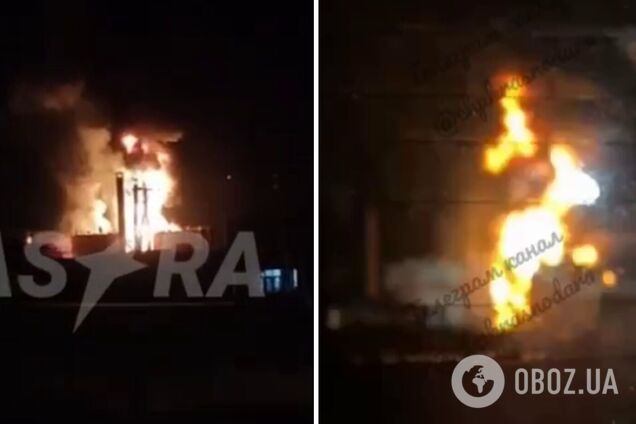 Пожары на нефтебазах Краснодарского края 