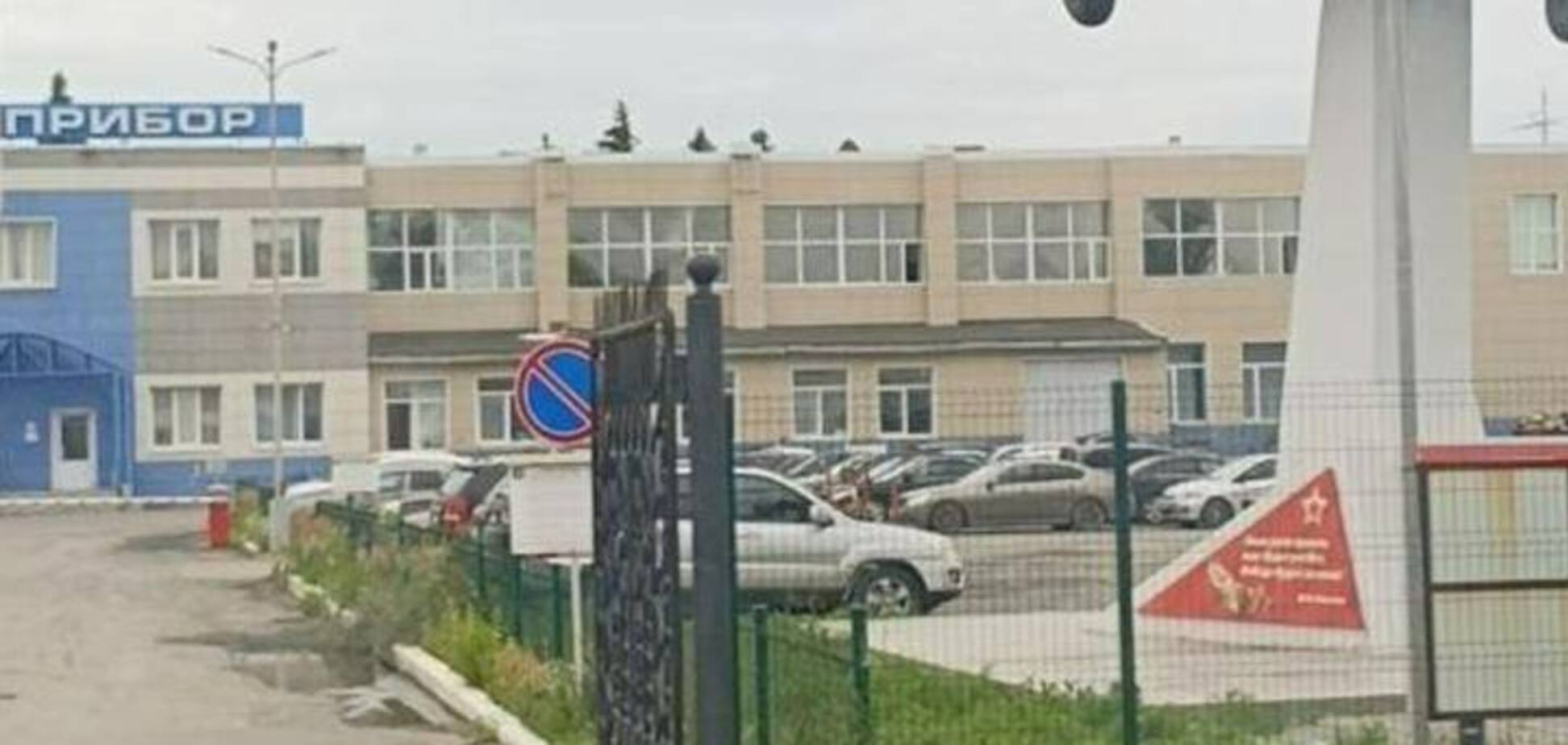 Партизаны 'Атеш' обнаружили в российском тылу завод, где собирают бомбардировщики. Фото