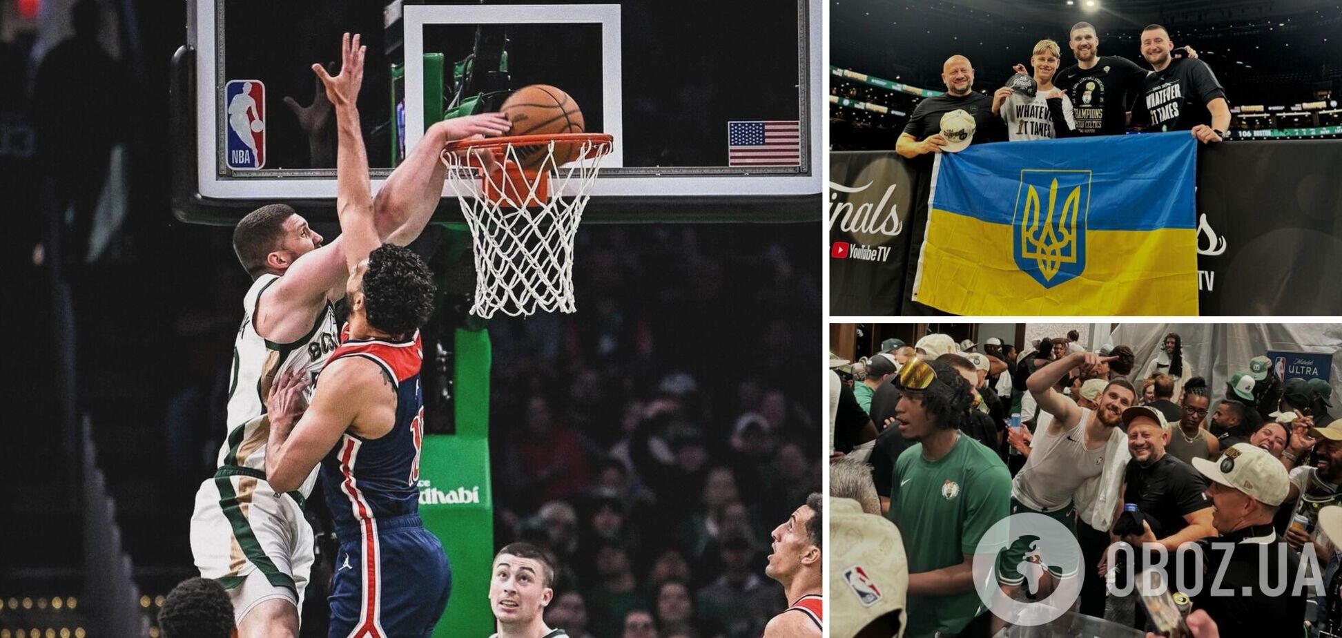 Максим Михельсон: рад за Черкассы, Украину и наш родной клуб 'Черкаськи Мавпы', за то, что воспитали чемпиона НБА