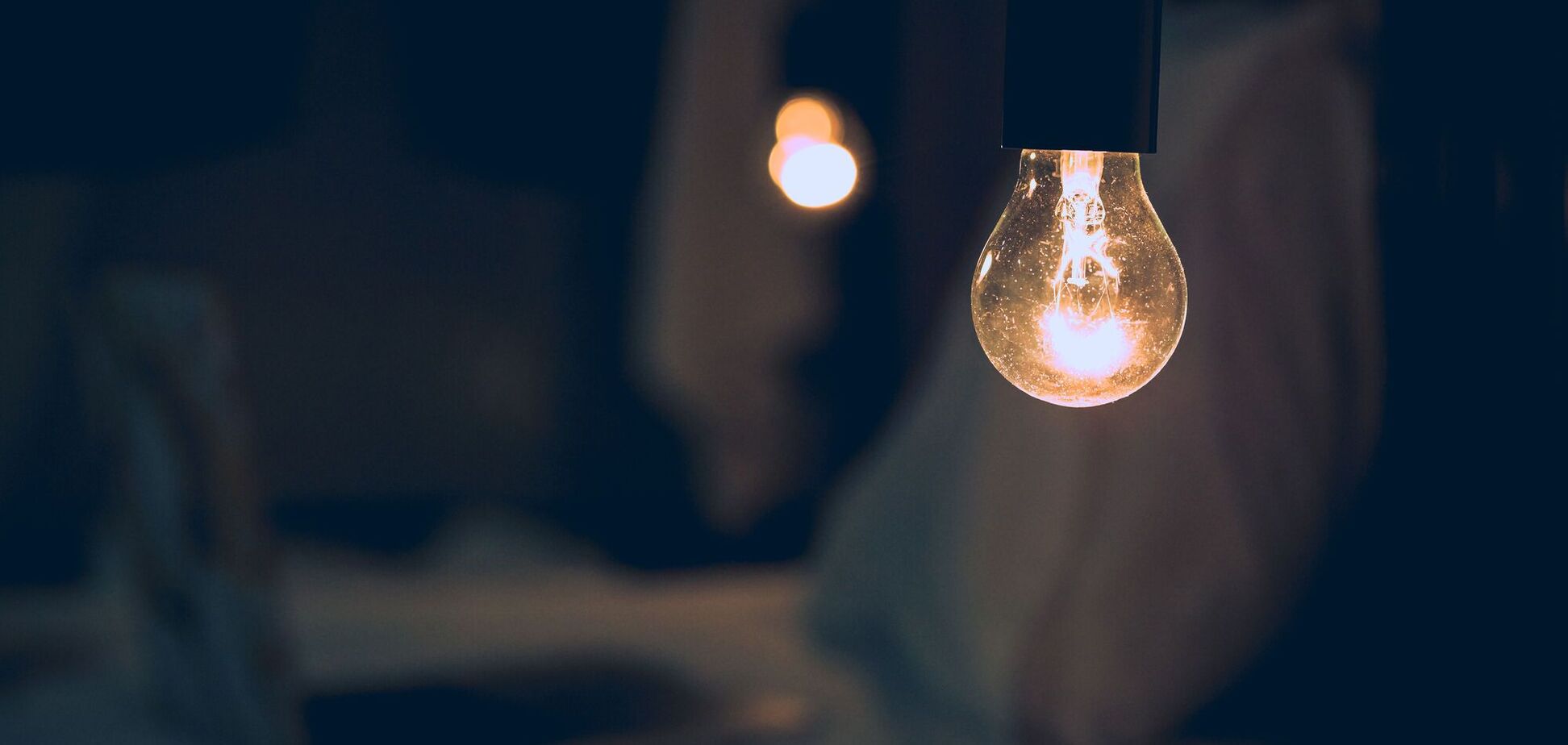 Відключення світла знову посилили