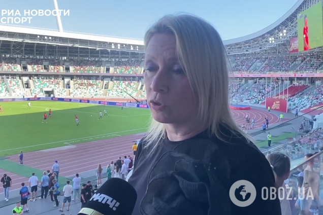 'Це не агресія Росії щодо України'. Захарова зробила заяву про 'небажання помститися' і стала посміховиськом у мережі