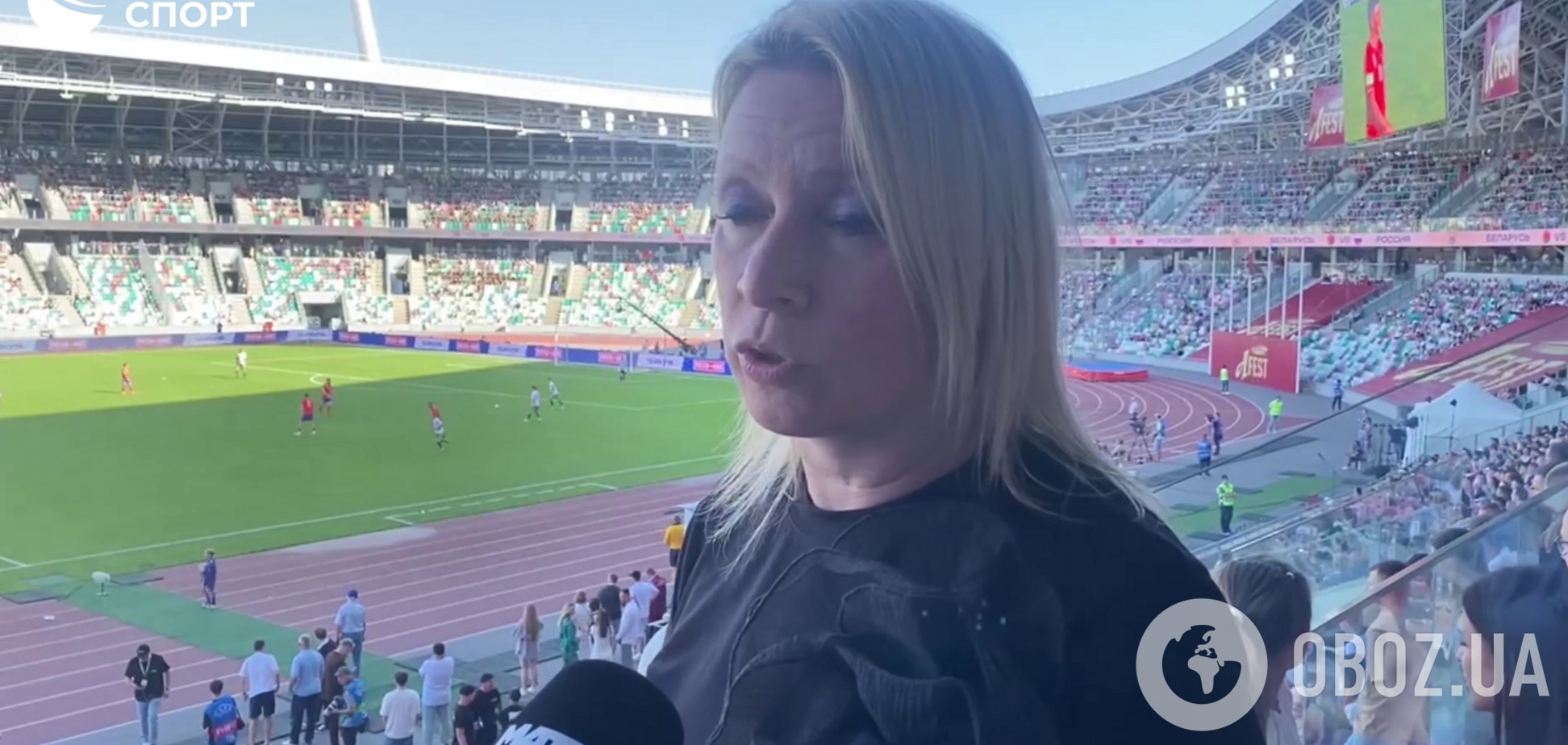 'Це не агресія Росії щодо України'. Захарова зробила заяву про 'небажання помститися' і стала посміховиськом у мережі