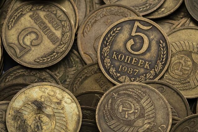 Получится ли заработать на старых советских копейках