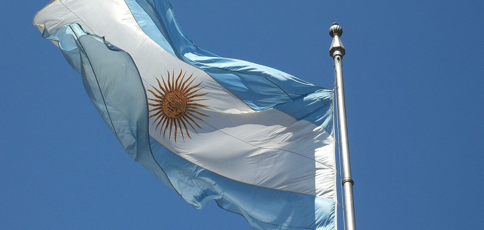 Аргентина зіграє з Бразилією