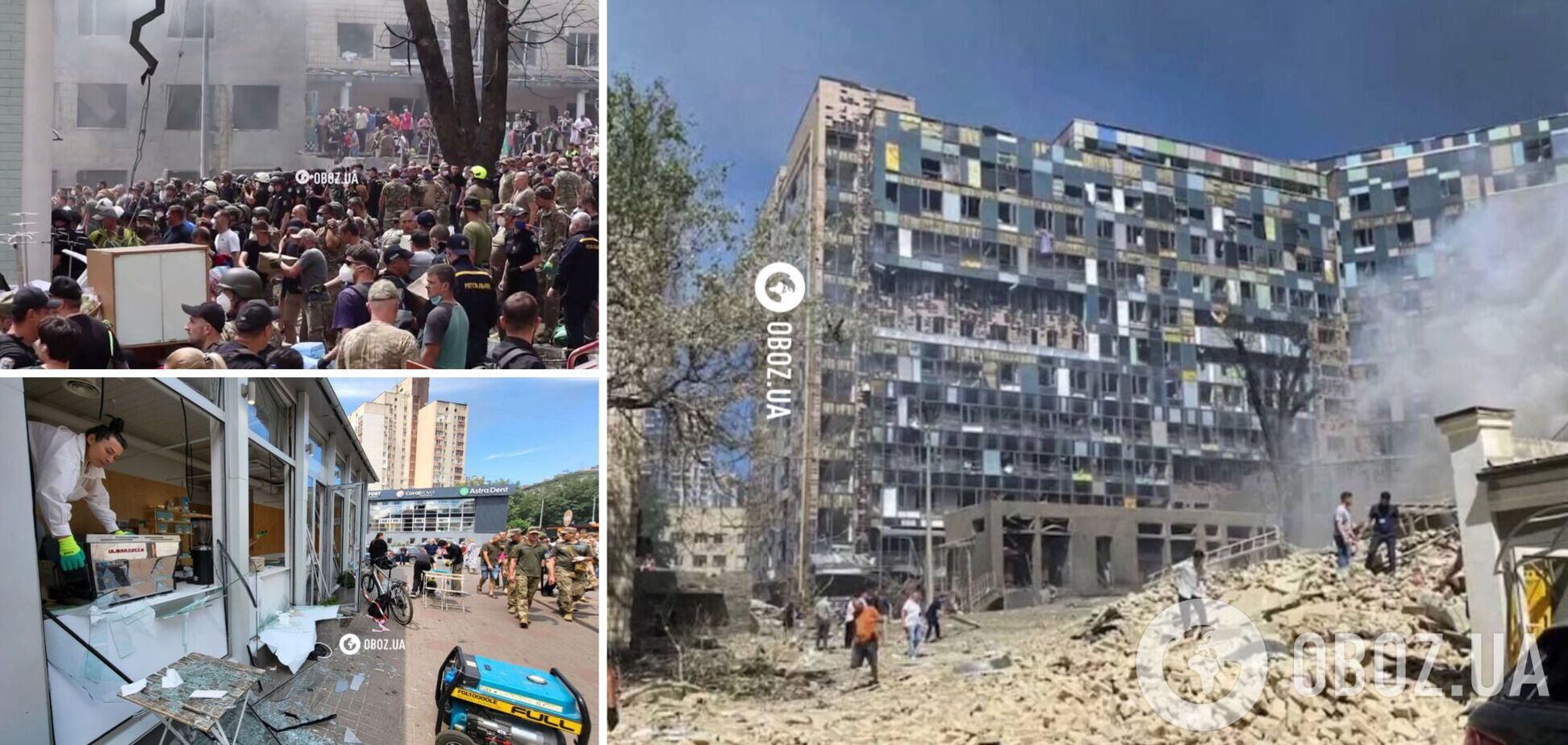 Неравнодушные украинцы пришли помогать разбирать завалы