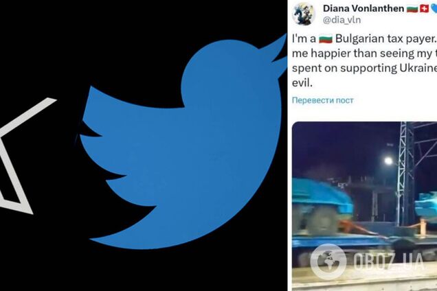 Устал ли Запад от Украины? Иностранцы запустили интерактивный флешмоб. Фото