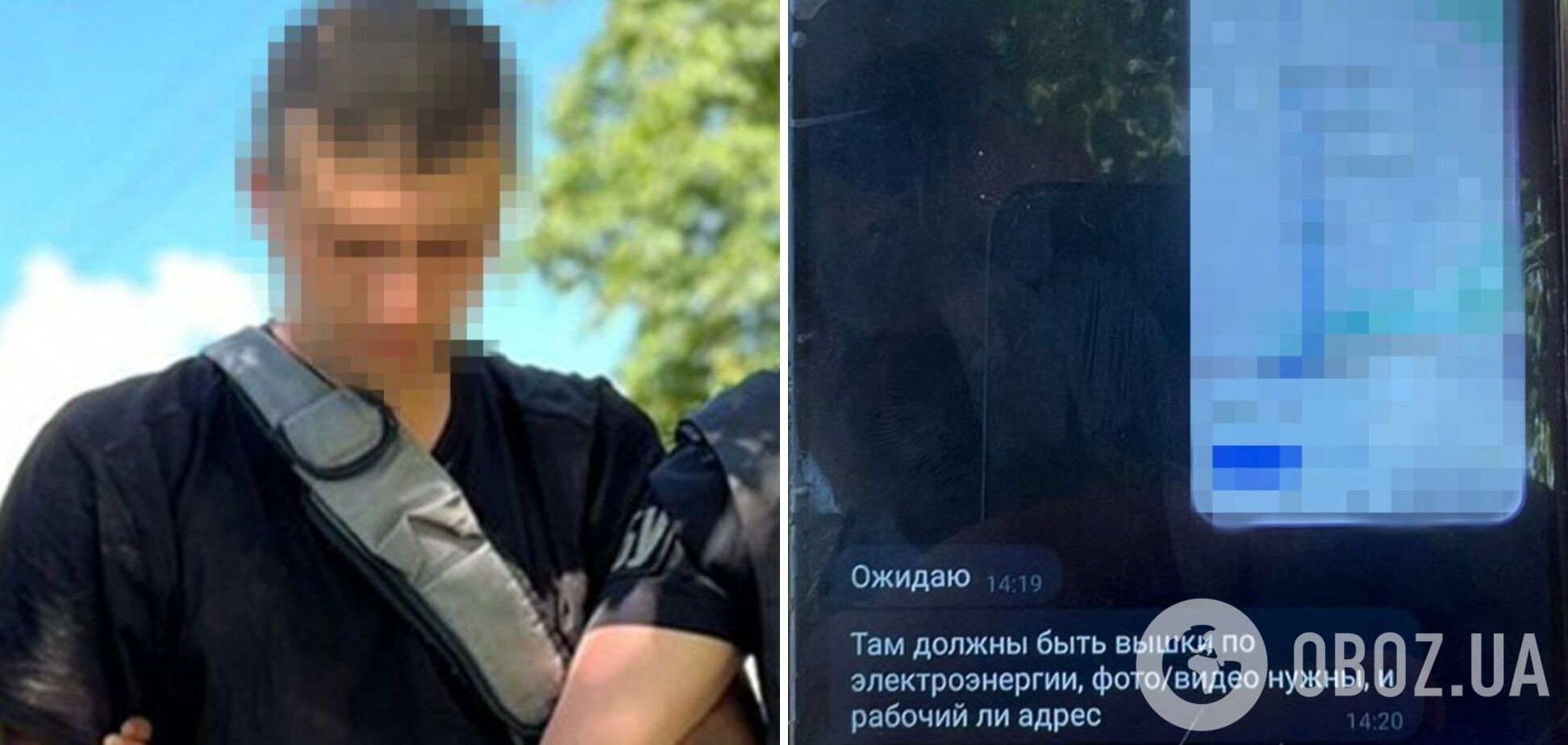 Объезжал местность: СБУ задержала агента ФСБ, готовившего ракетные удары по нефтебазам и аэродромам ВСУ. Фото