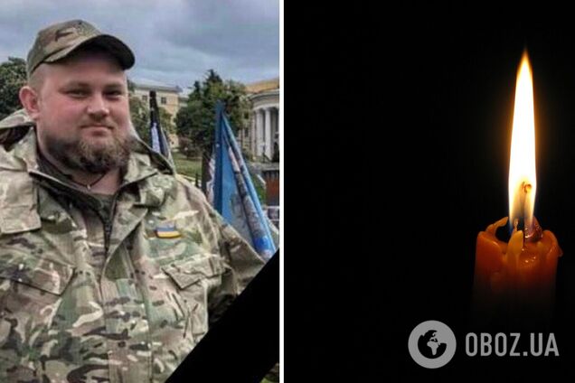 Ему навсегда будет 29: в боях за Украину погиб защитник из Мирнограда Донецкой области. Фото