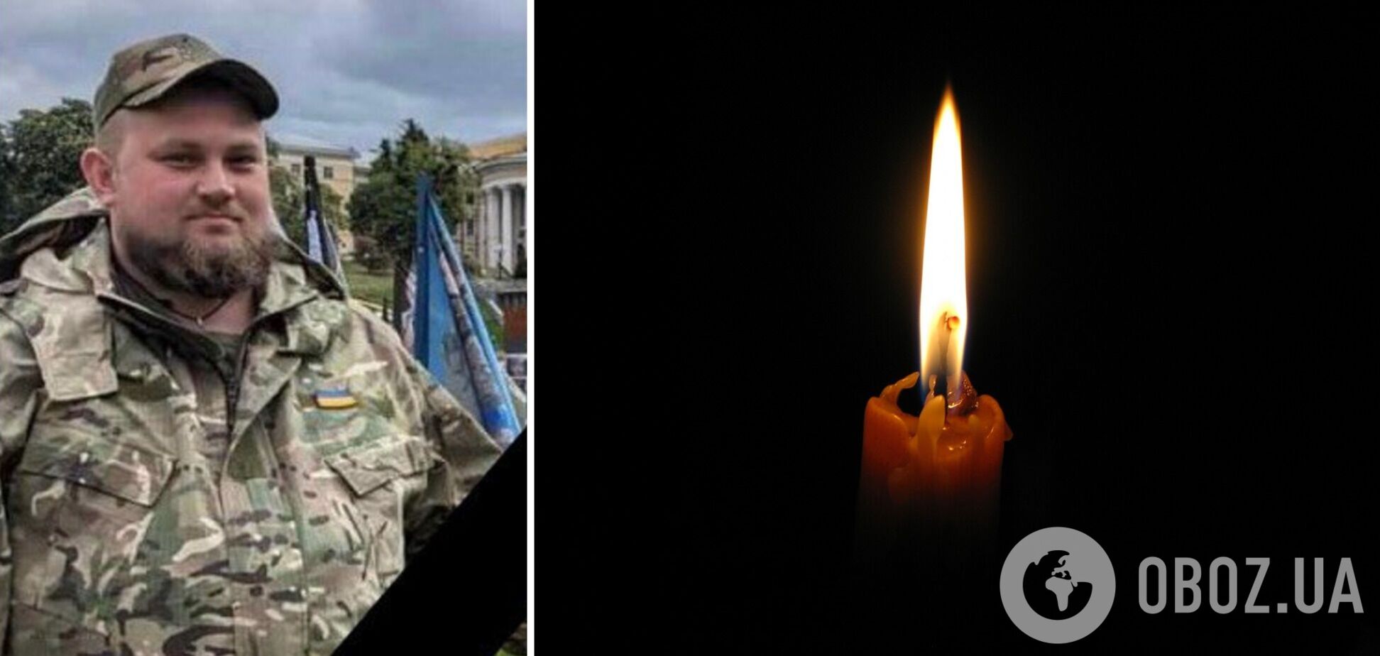 Ему навсегда будет 29: в боях за Украину погиб защитник из Мирнограда Донецкой области. Фото