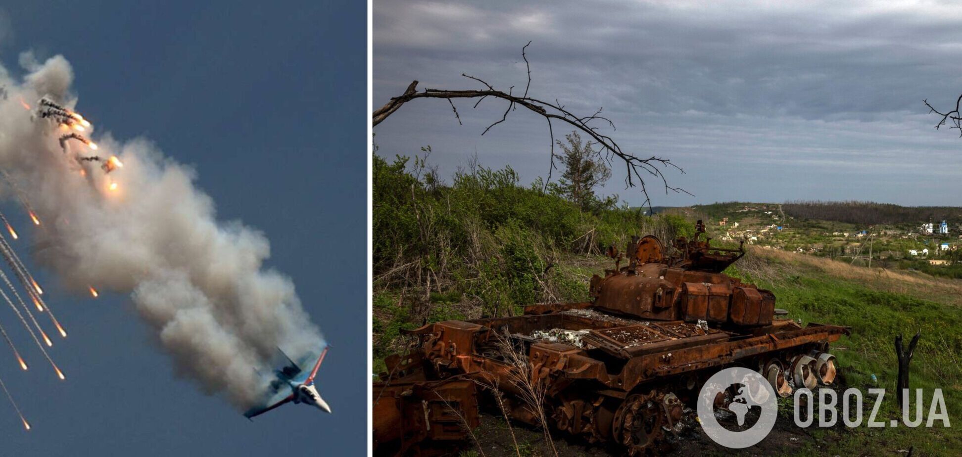 Минус самолет и 1200 оккупантов: озвучены потери врага за сутки