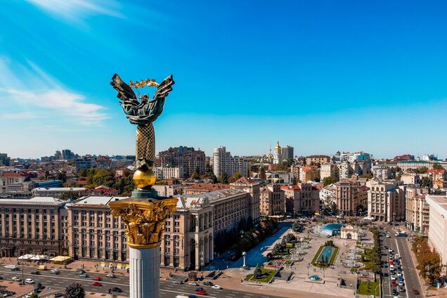 Київ та ще два українські міста включили до рейтингу міст за вартістю життя