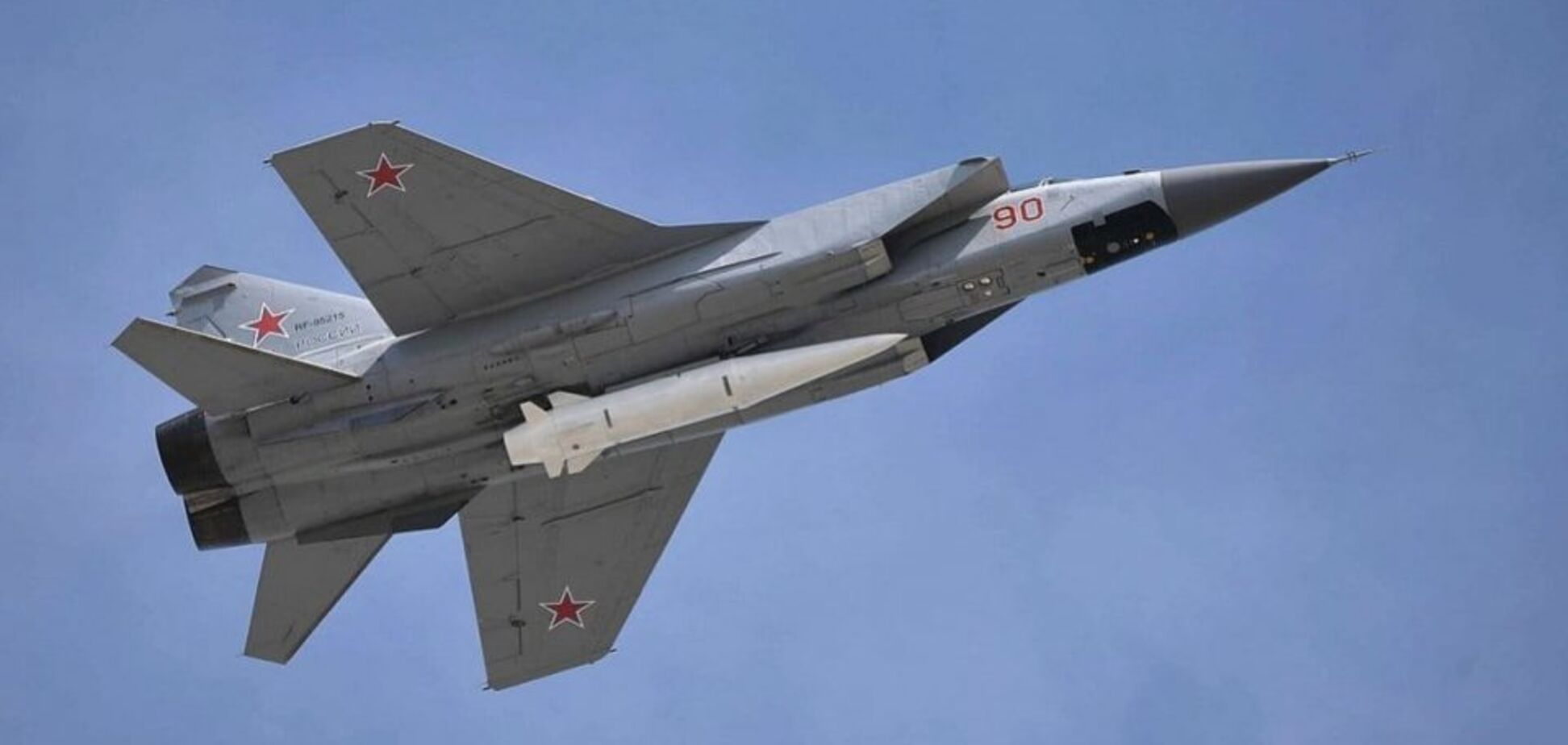 У чому найбільша небезпека 'Кинджалів': усе про ракети, якими РФ знову вдарила по Україні