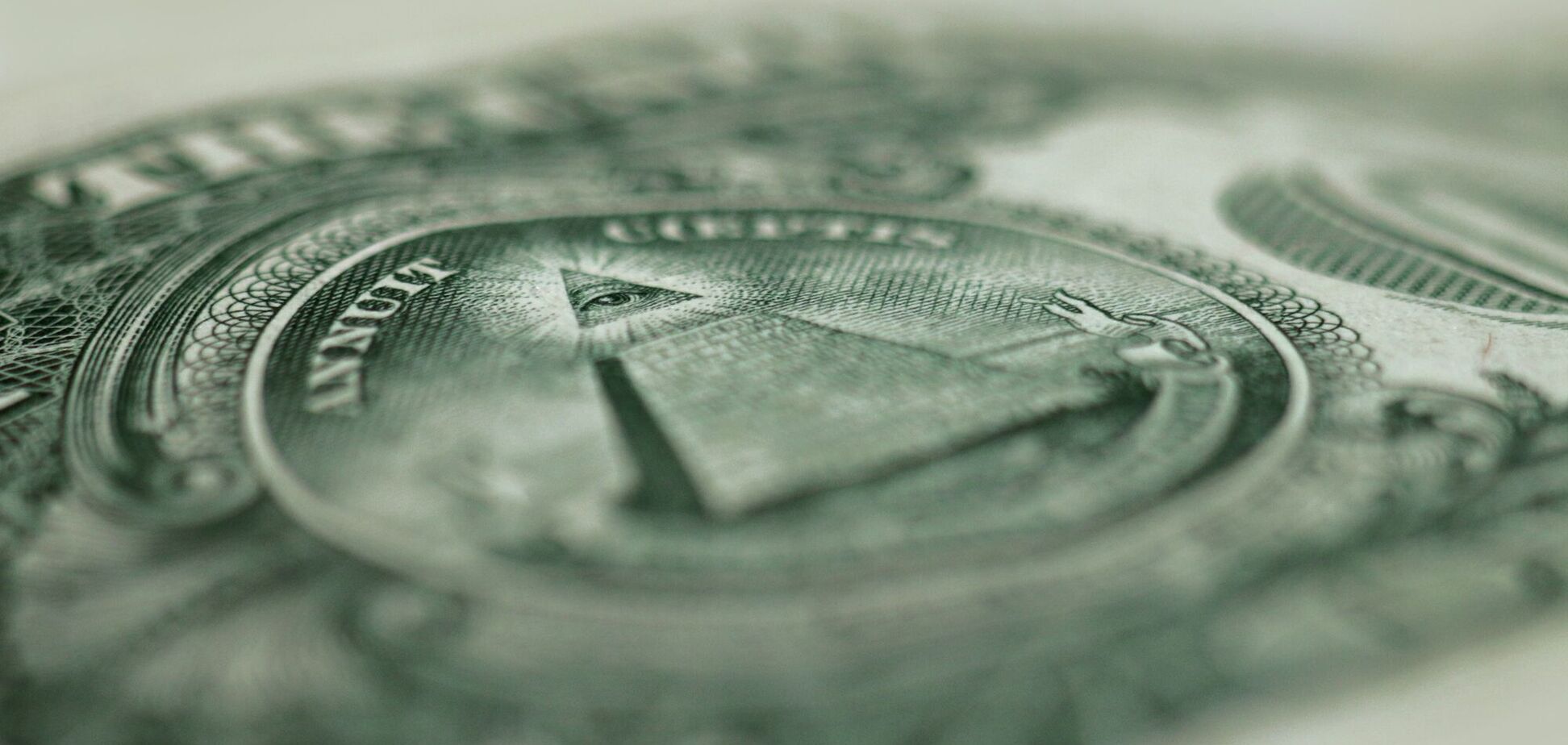 Украина может получить отсрочку выплаты дополнительных комиссий МВФ