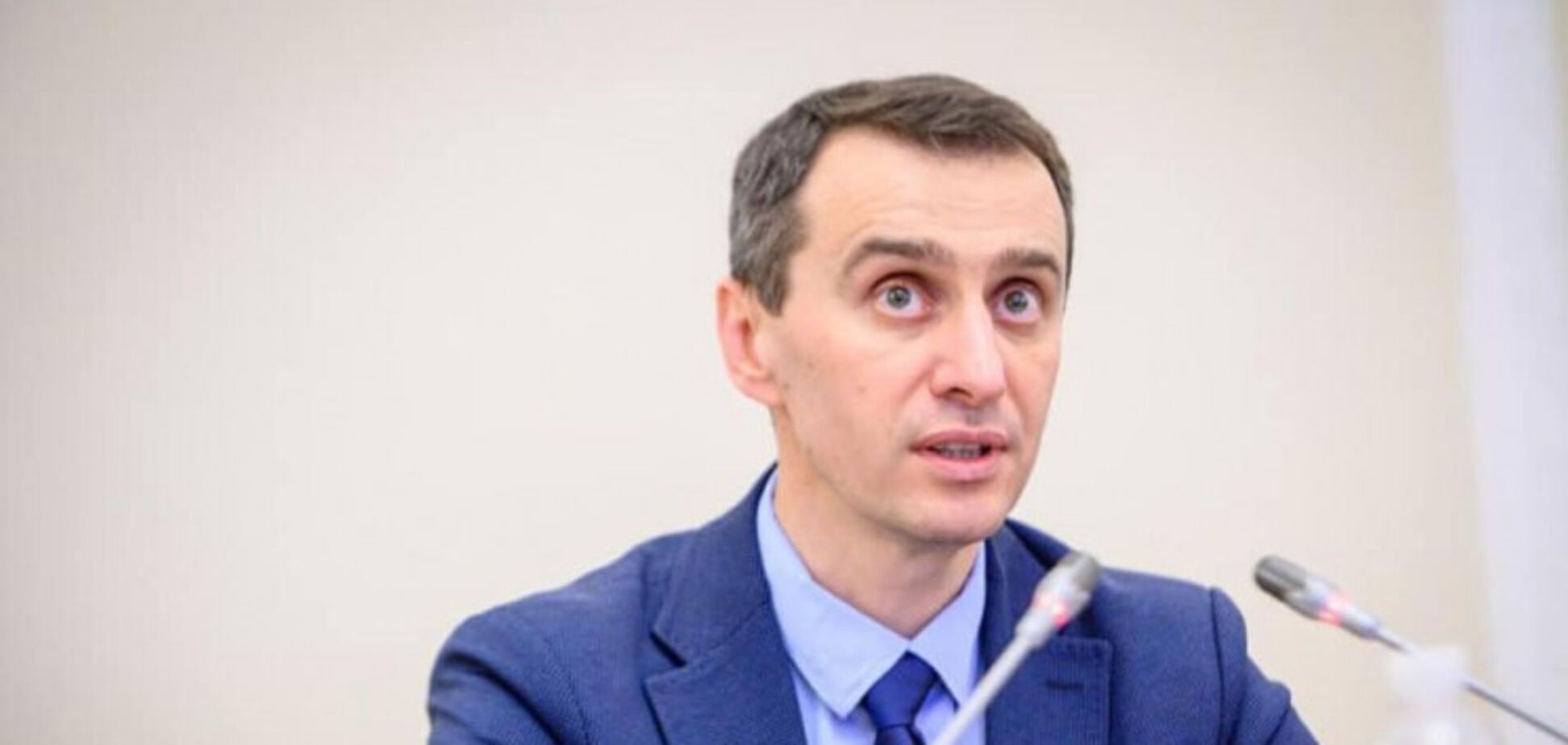 Евакуювали понад 600 пацієнтів: Ляшко розповів про пошкодження в 'Охматдиті'