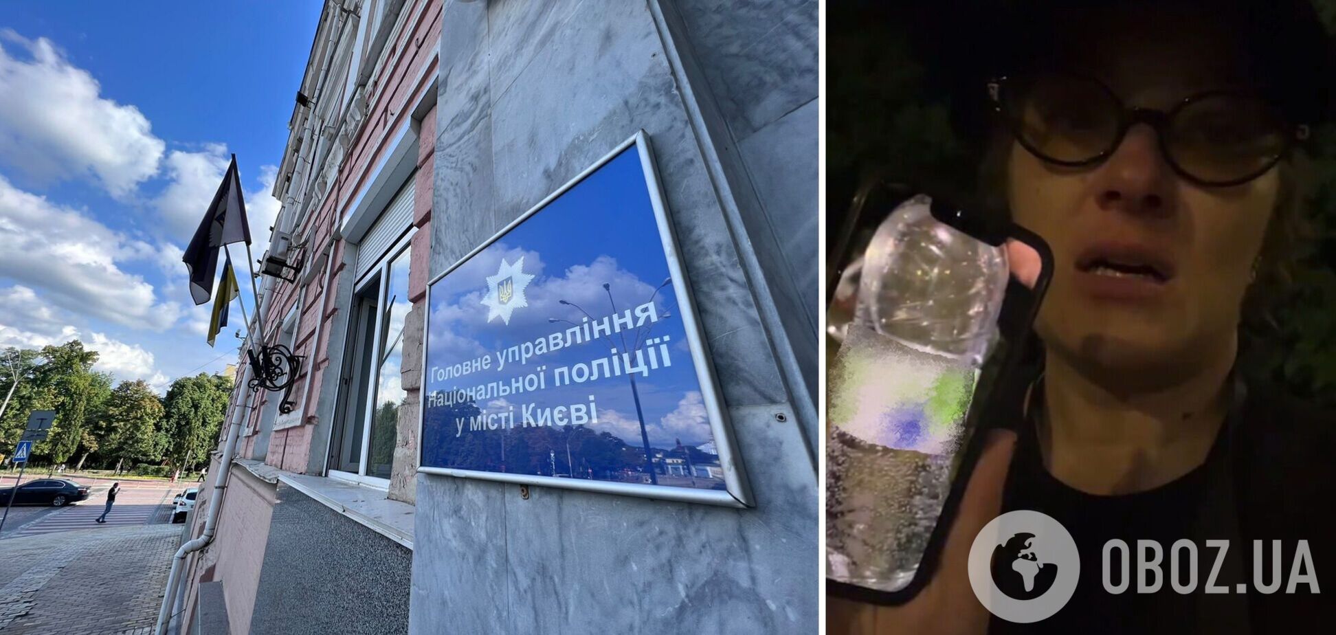 Поліція перевіряє інформацію про отруєну воду