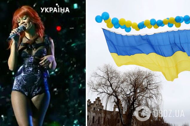 Каким был Донецк до оккупации: выступали Beyonce и Rihanna, Сергей Жадан собирал полные залы, а фанаты Положинского скандировали: 'Украина!'