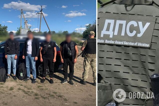 Следовали на трех авто: пограничники поймали группу 'туристов', которые пытались незаконно выехать в Молдову. Фото