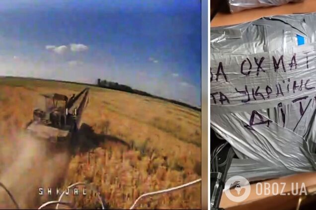 Помста за 'Охматдит': дрони прикордонників на Вовчанському напрямку влучили просто у ворожий танк. Відео 
