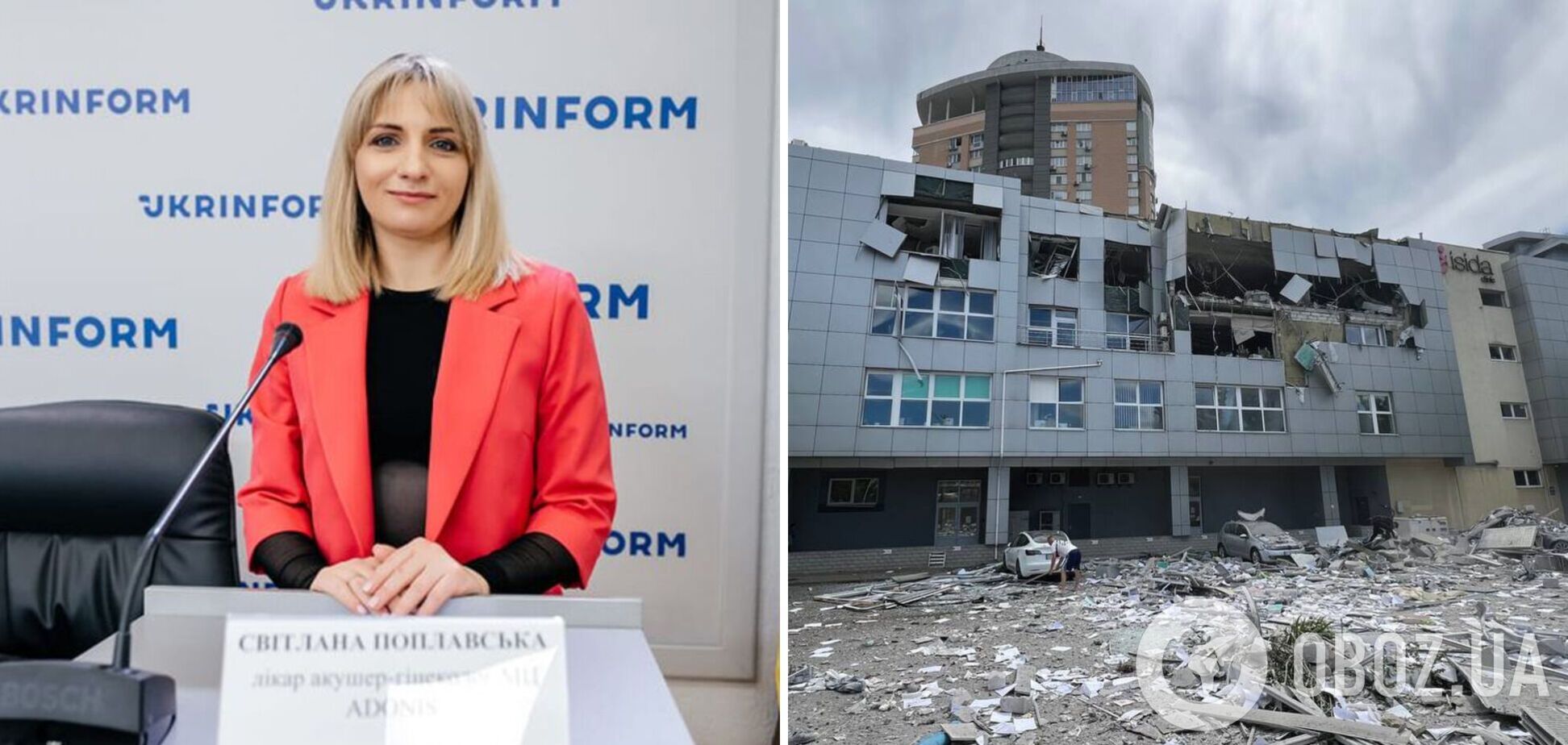 У Києві внаслідок російського обстрілу загинула молода лікарка родом з Тернопільщини. Фото