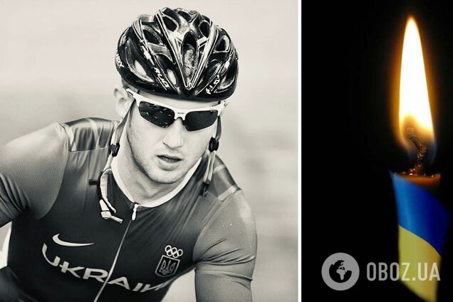 На фронті загинув багаторазовий чемпіон України з велоспорту Андрій Куценко. Фото
