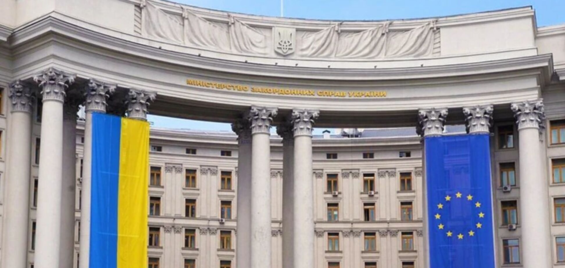 Кулеба якобы призвал Израиль отказаться от эскалации с Ираном: в МИД заявили о фейке