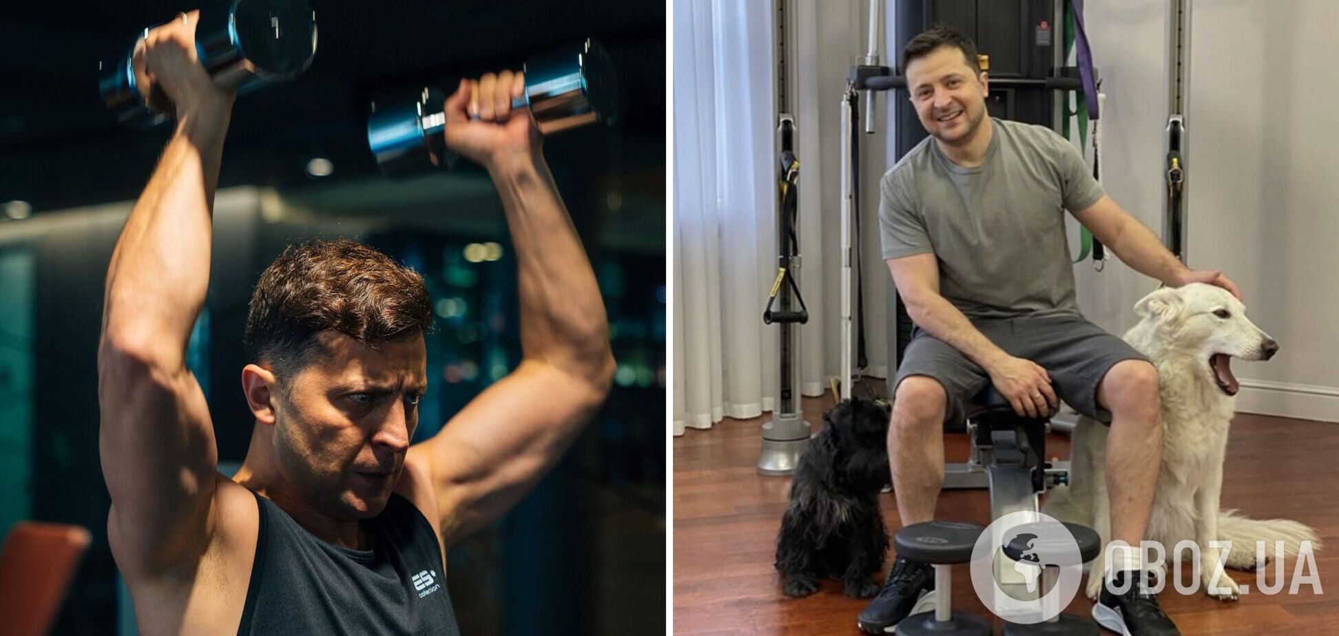 Даже в поезде. Зеленский раскрыл свой секрет занятий спортом при бешеном графике