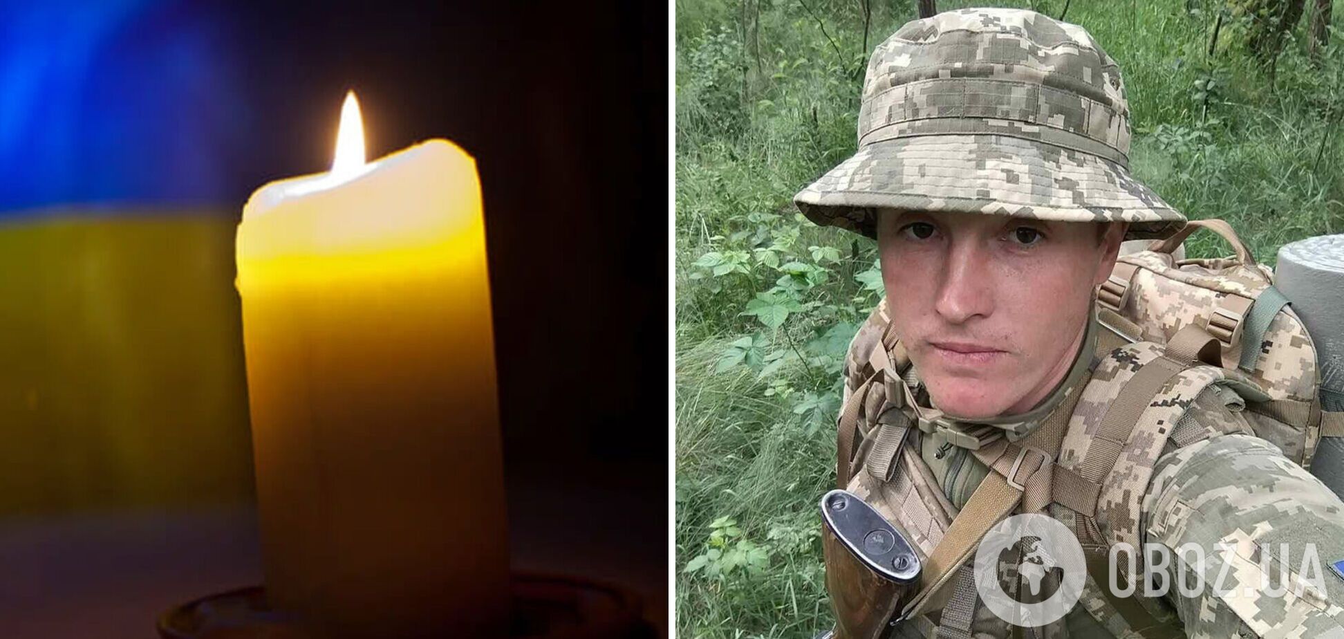 Йому назавжди буде 32: у боях за Україну загинув захисник з Тернопільщини. Фото