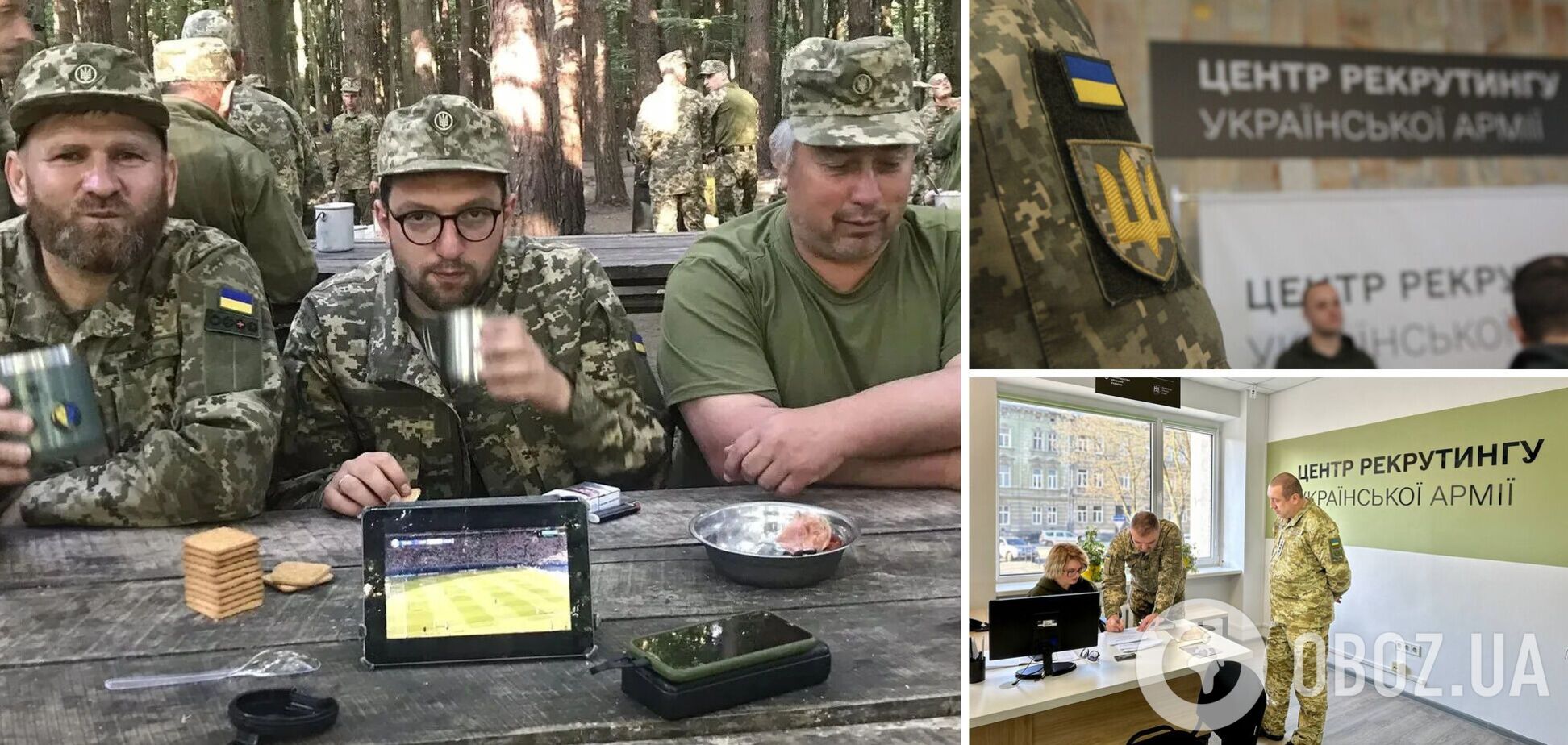 "Будьте осторожны". Мобилизованный спортивный журналист предупредил о "жести", происходящей после учебки