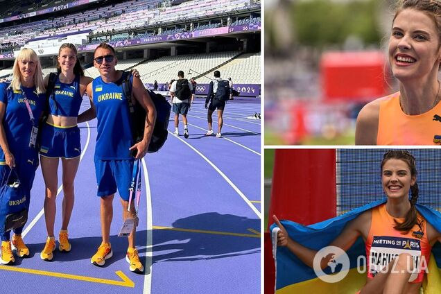 Де і коли дивитись виступ Магучіх на Олімпіаді-2024. Дата та час початку, розклад трансляцій