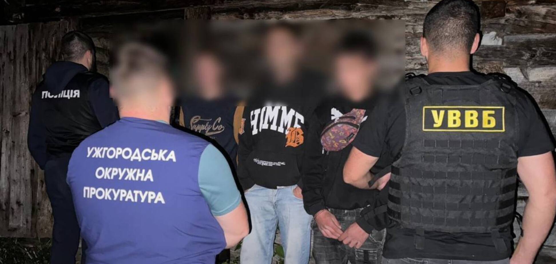 К 'схеме' привлекли подростка: в Закарпатье разоблачили преступную группировку переправителей через границу. Фото