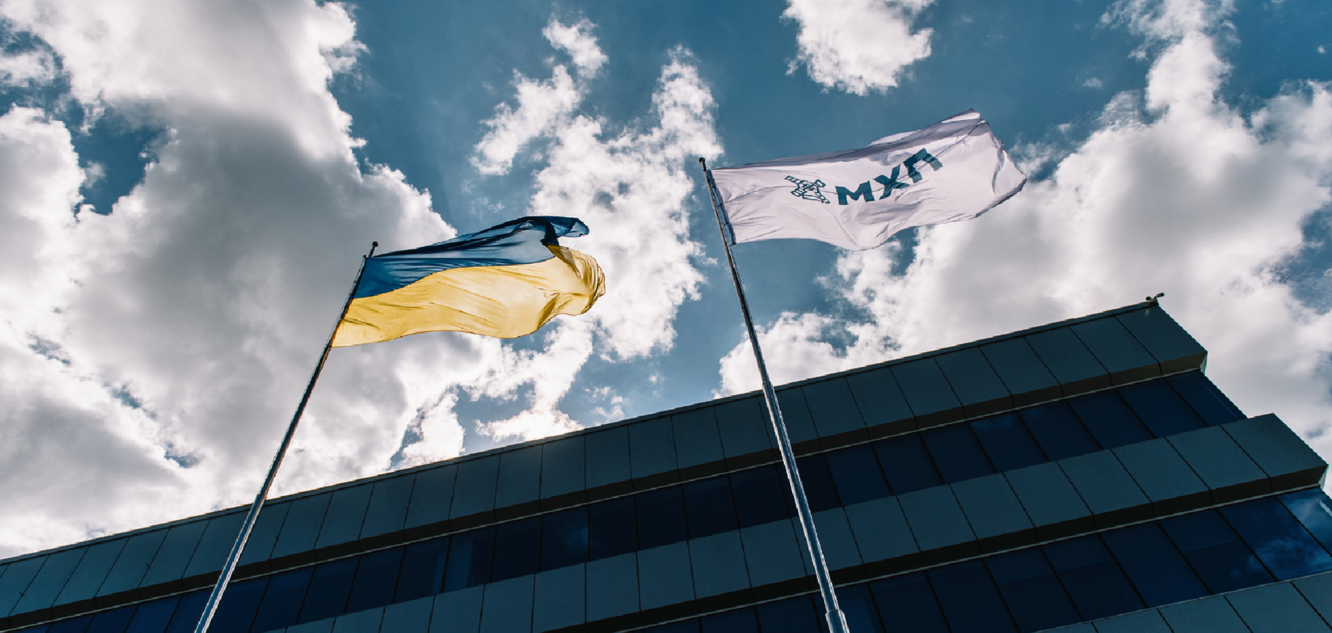 МХП в 2024 году уплатила на 40% больше налогов