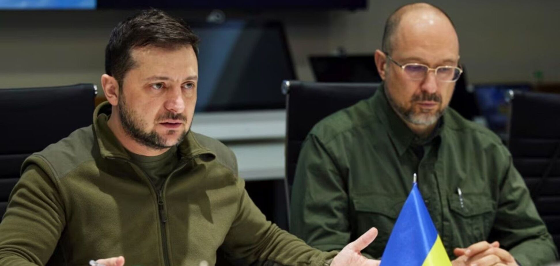 'Готуються кадрові рішення': Зеленський розповів про результати наради зі Шмигалем