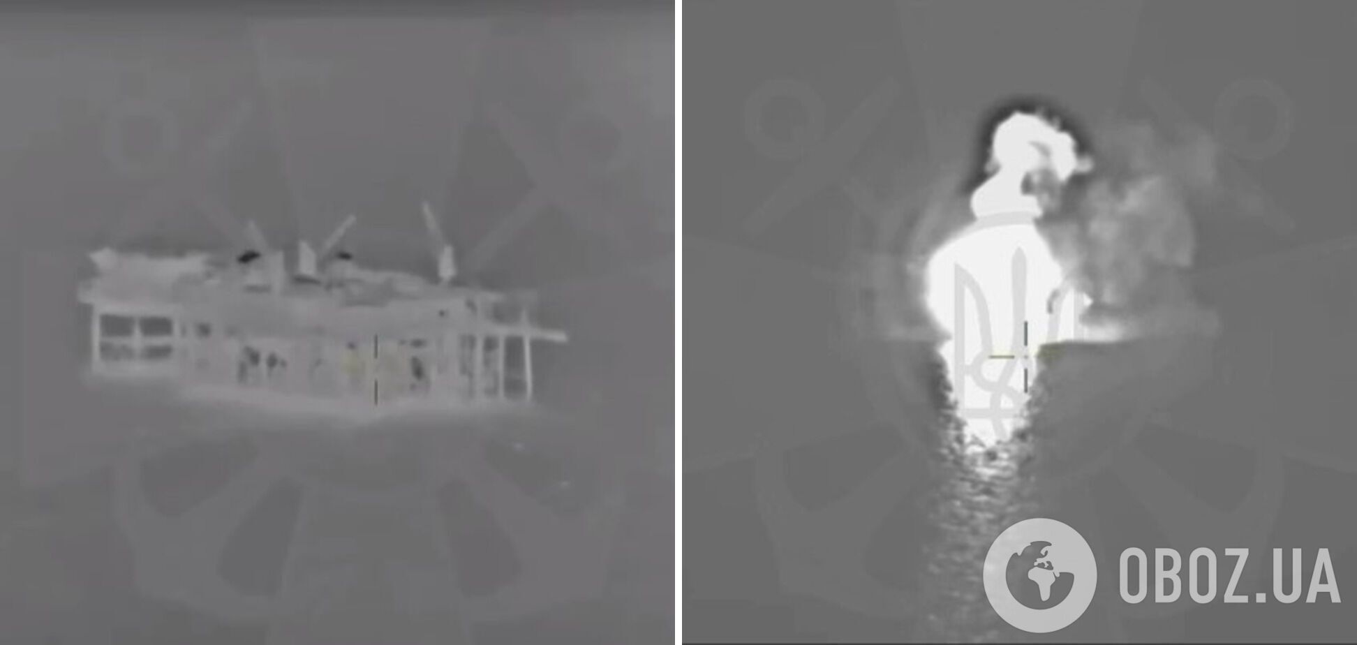 ВМС Украины уничтожили российскую газовую установку в Черном море, она до сих пор горит: видео