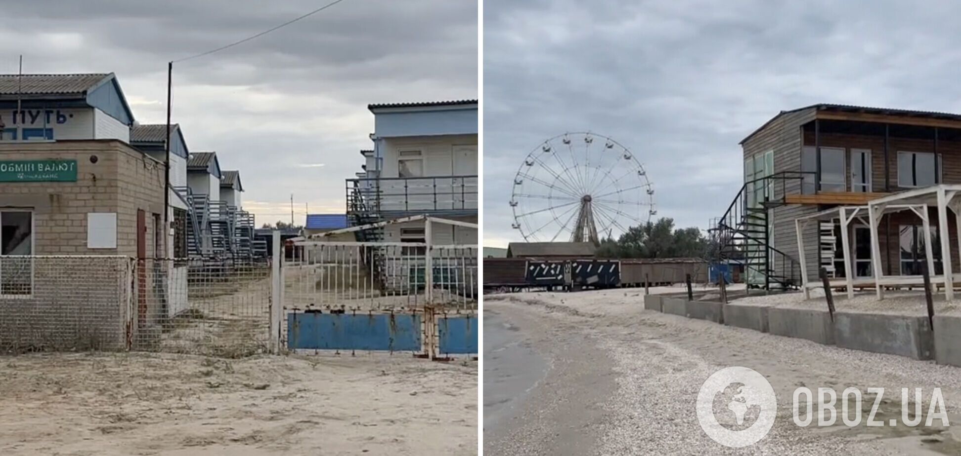 Евакуйованих росіян із Курської області відправлять на окуповану частину Запоріжжя