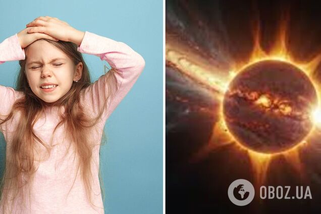 На вихідних Землю накриє магнітна буря червоного рівня: як вберегтися від шкідливого впливу