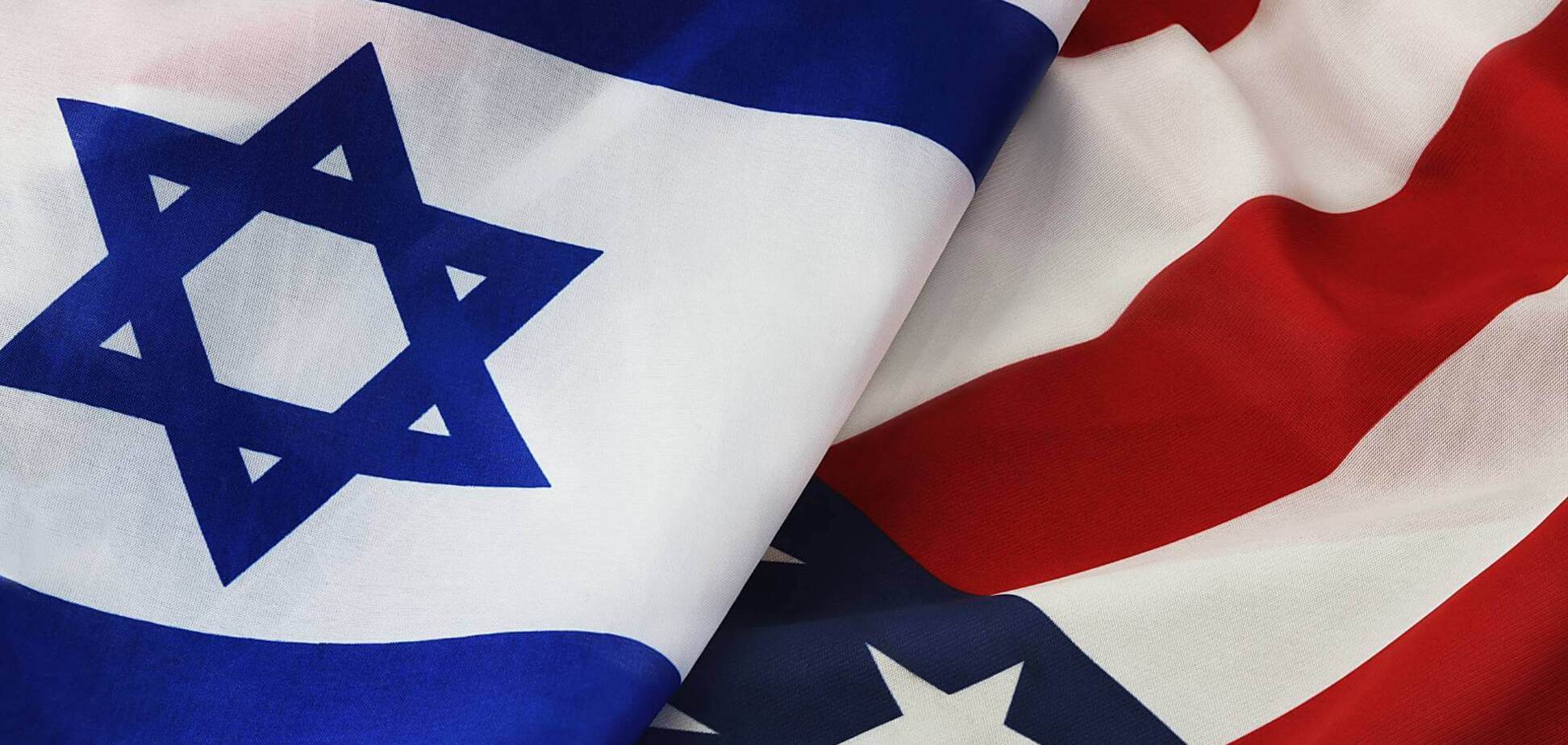 Через іранську загрозу США нададуть Ізраїлю $3,5 млрд на закупівлю американської зброї – CNN