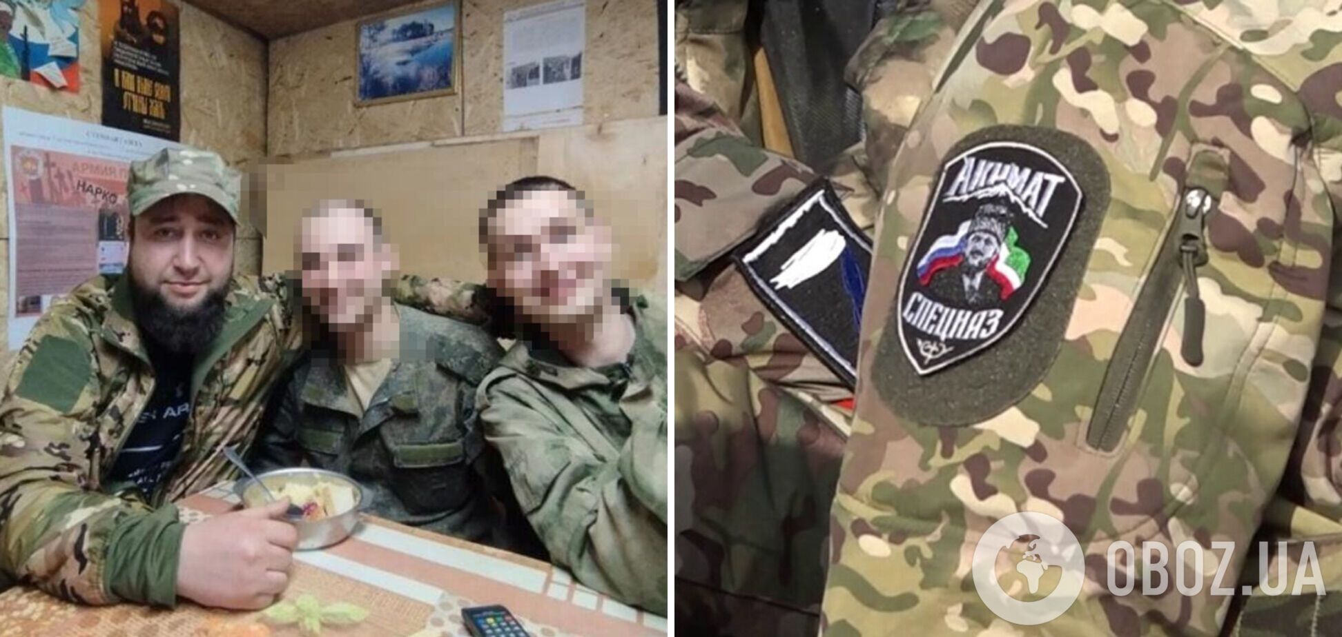 Называли свиньями и принуждали к сексуальным действиям: российский срочник помог вычислить кадыровцев. Фото