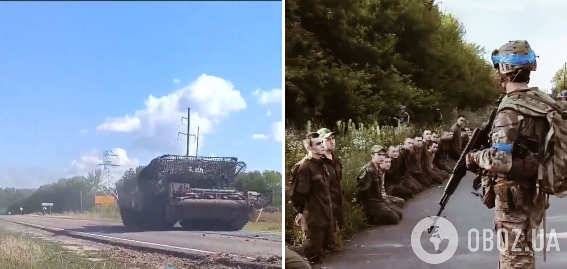 В плен взяли 29 оккупантов: опубликованы архивные кадры из Курской области