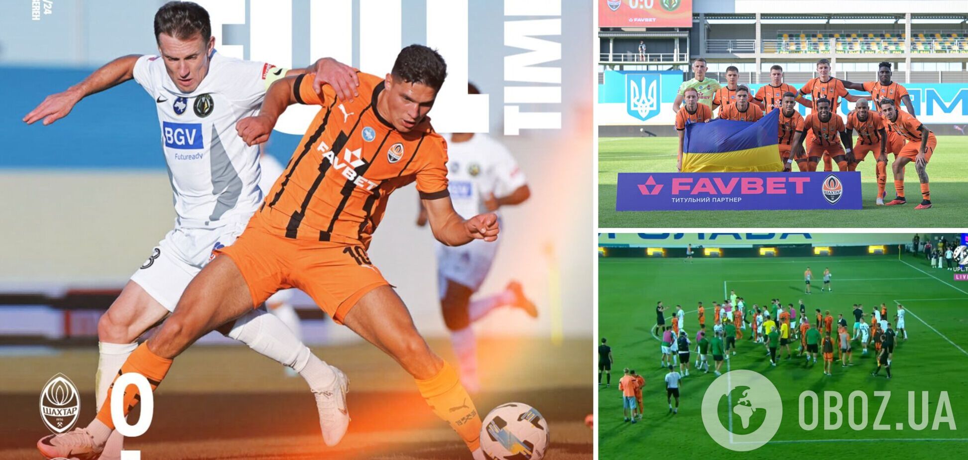 С массовой потасовкой. 'Шахтер' сенсационно проиграл команде Усика в УПЛ. Видео