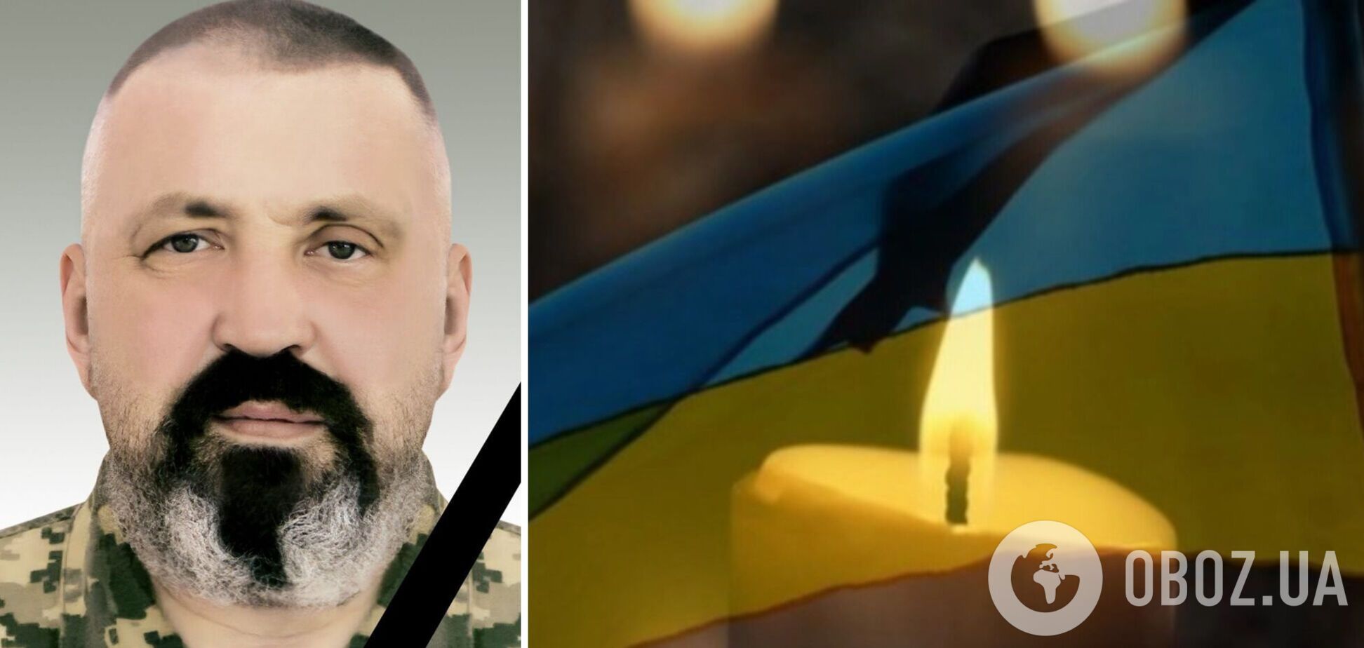 Організовував оборону на правому березі річки Оскіл: у боях за Україну загинув командир з Київщини. Фото