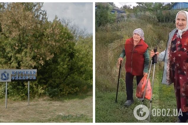 'Слава Україні!' Жительки Курської області звернулися до військових українською. Відео