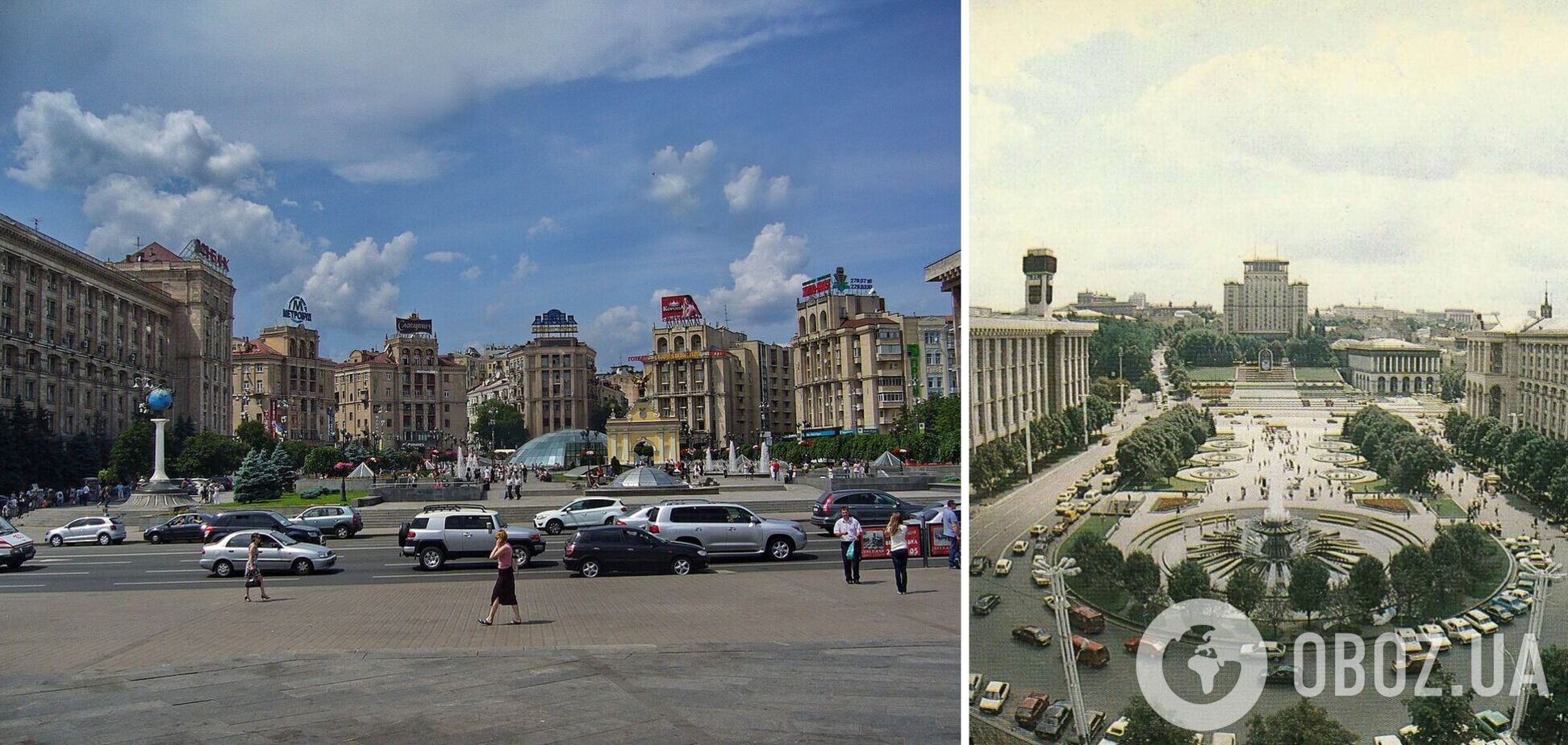 Майдан Незалежності тоді та у наші дні