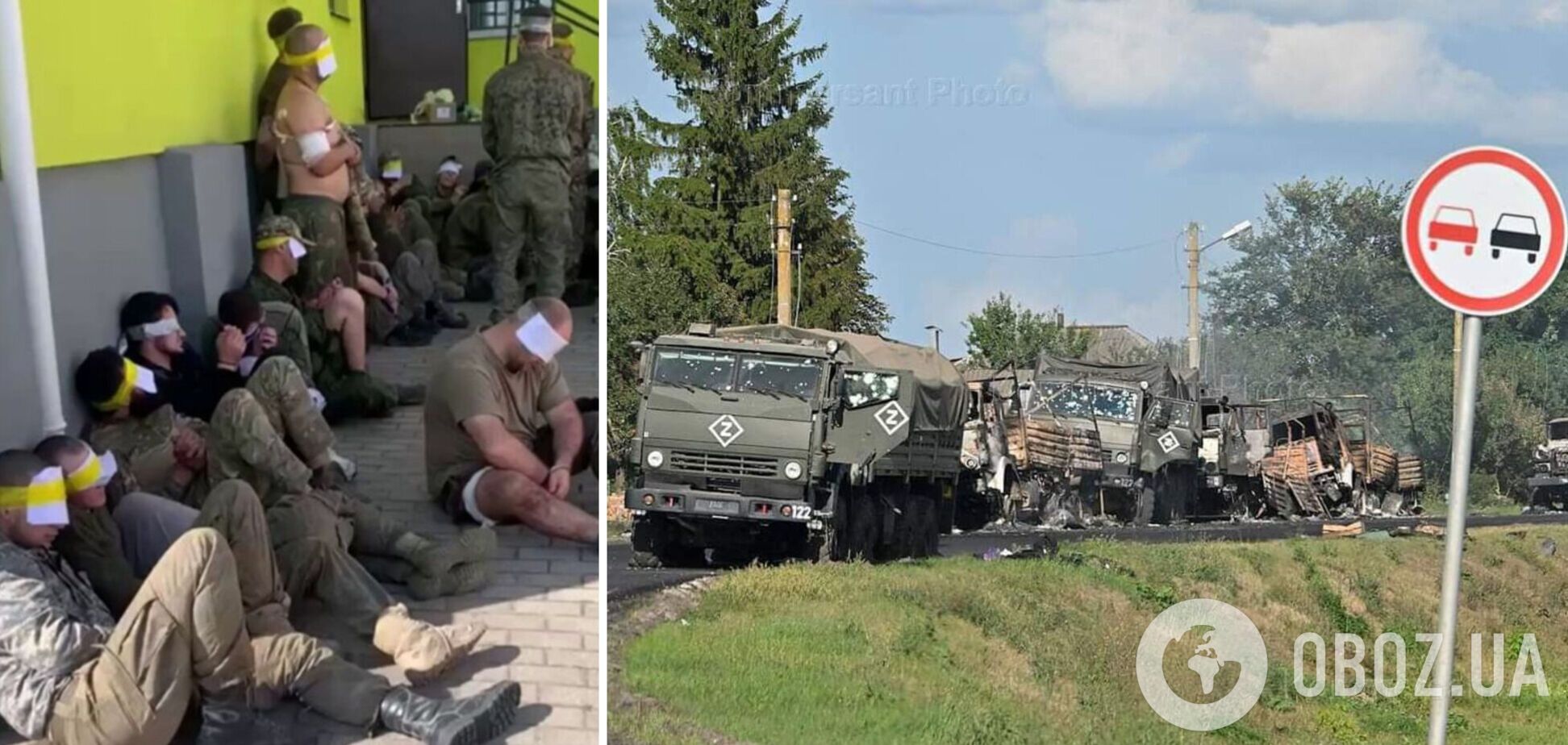 РФ направила в Курскую область части бригад, которые плохо подготовлены и не могут ответить – ISW