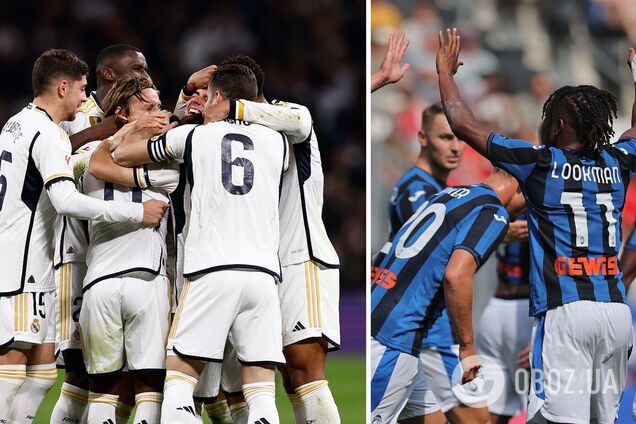 Где смотреть футбол 'Реал' – 'Аталанта': во сколько матч за Суперкубок УЕФА