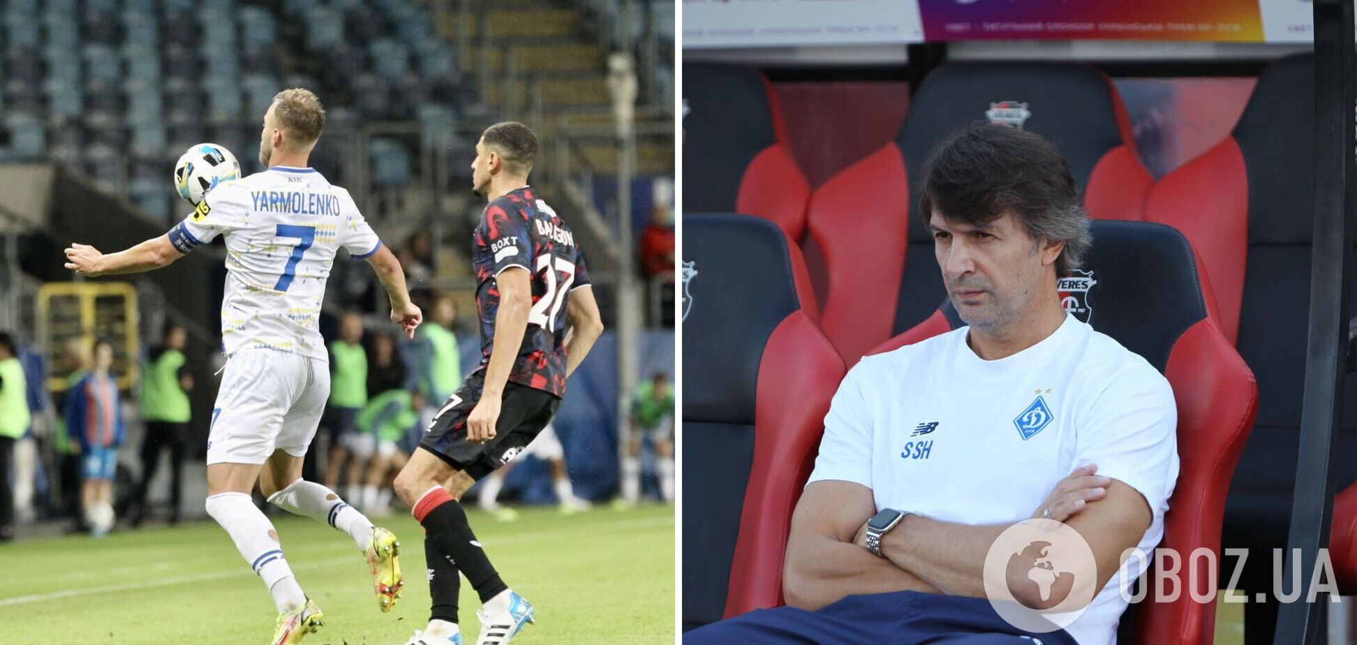 'Рейнджерс' – 'Динамо' Киев: хроника и результат матча Лиги чемпионов