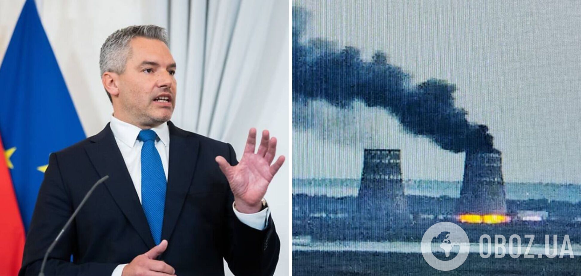 Канцлер Австрії вирішив, що пожежа на ЗАЕС показала 'важливість мирних переговорів'