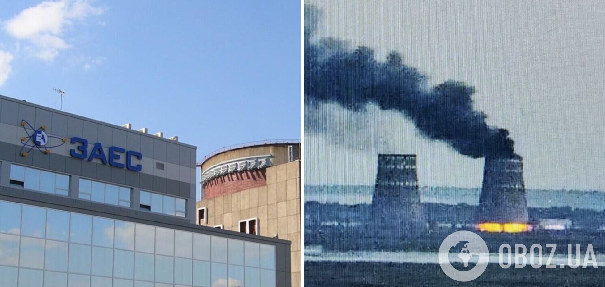 Чим може загрожувати українцям пожежа на Запорізькій АЕС: пояснення експерта