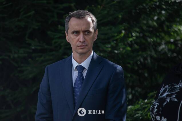 'Є алгоритм': Ляшко висловився щодо розбронювання медиків в Україні