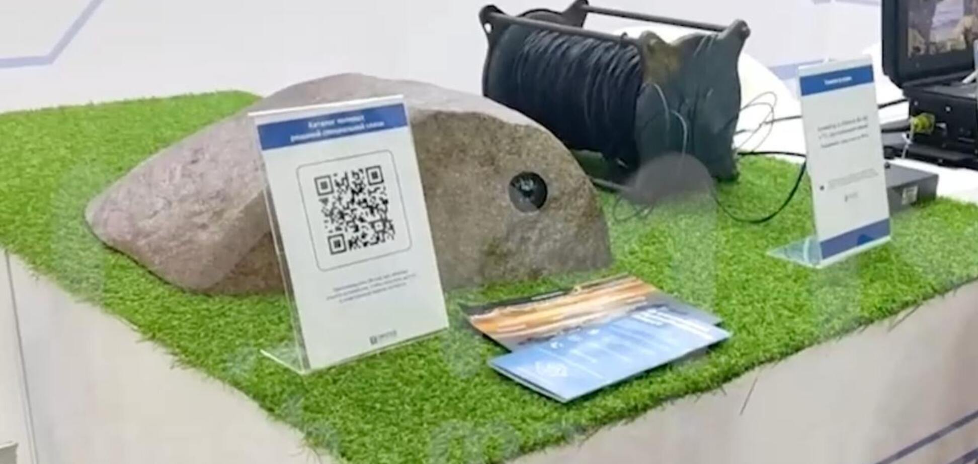 Камінь за 5 млн: у РФ представили 'шпигунську' розробку, ідею якої поцупили у Британії. Відео